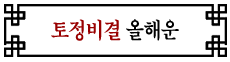 �캰� ���